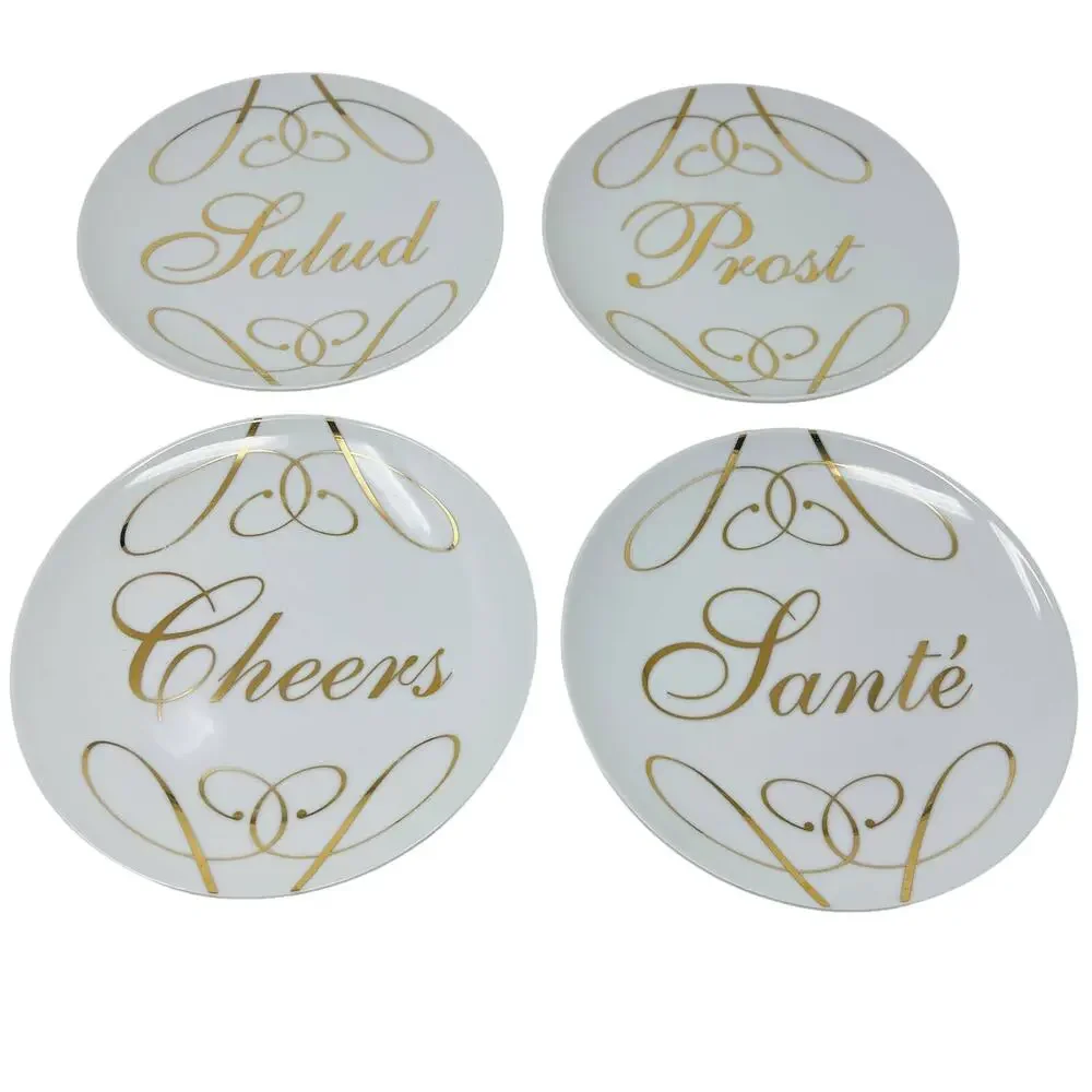 Horchow for Neiman Marcus Plate Set